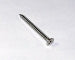 Ibanez 2ST2 Tremolo Spring Tension Screw