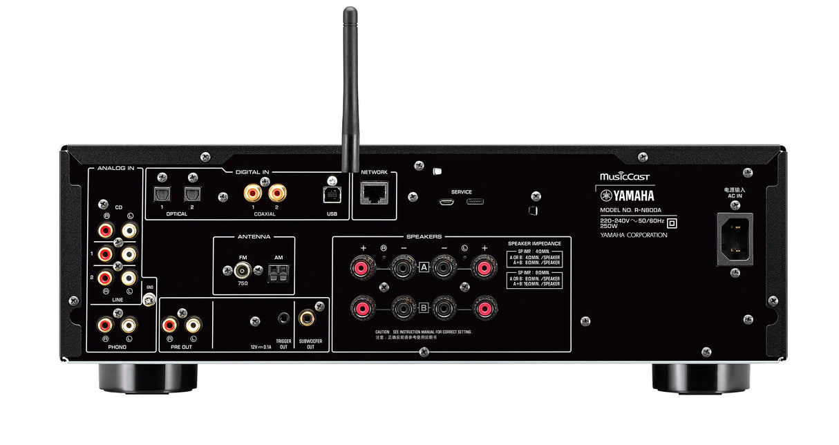 R-N800A Stereovahvistin, silver.