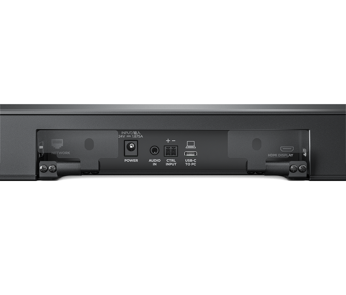 VB-1 Videobar