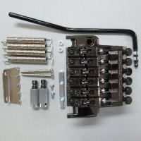 Ibanez Edge Pro Tremolo Bridge - Cosmo Black