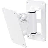 Bose RMUBRKT1 Pan & Tilt bracket White B-Stock