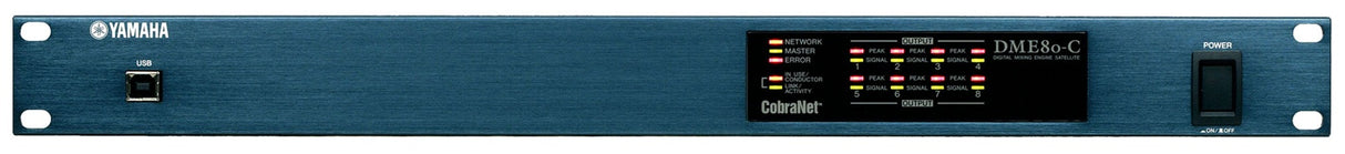 DME8OC DIGITAL MIXING ENGINE