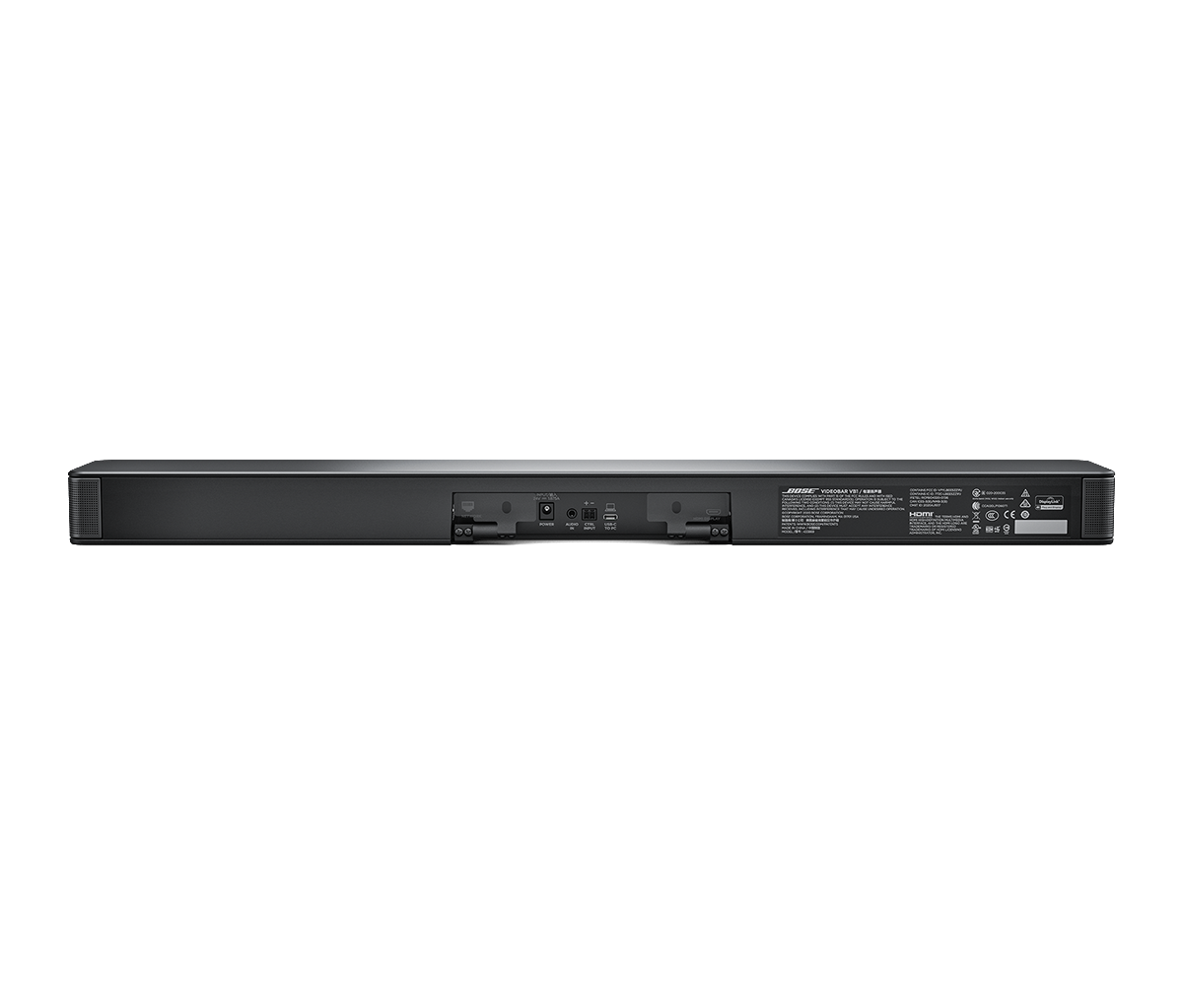 VB-1 Videobar