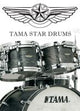 Tama Superstar Classic Maple CK50RS-ISP Rumpusetti
