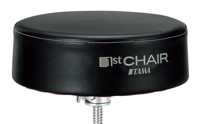 Tama HT830R Round Rider XL Trio punainen rumputuoli