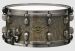 Tama Starclassic Walnut/Birch 14"x6.5" Virveli, Gloss Charcoal Tamo Ash