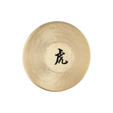 Meinl Sonic Energy Tiger Gong 12,5"