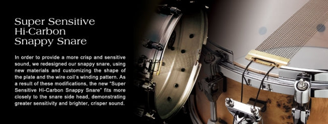 Tama Starphonic PBR146 messinki virvelirumpu 6" x 14"